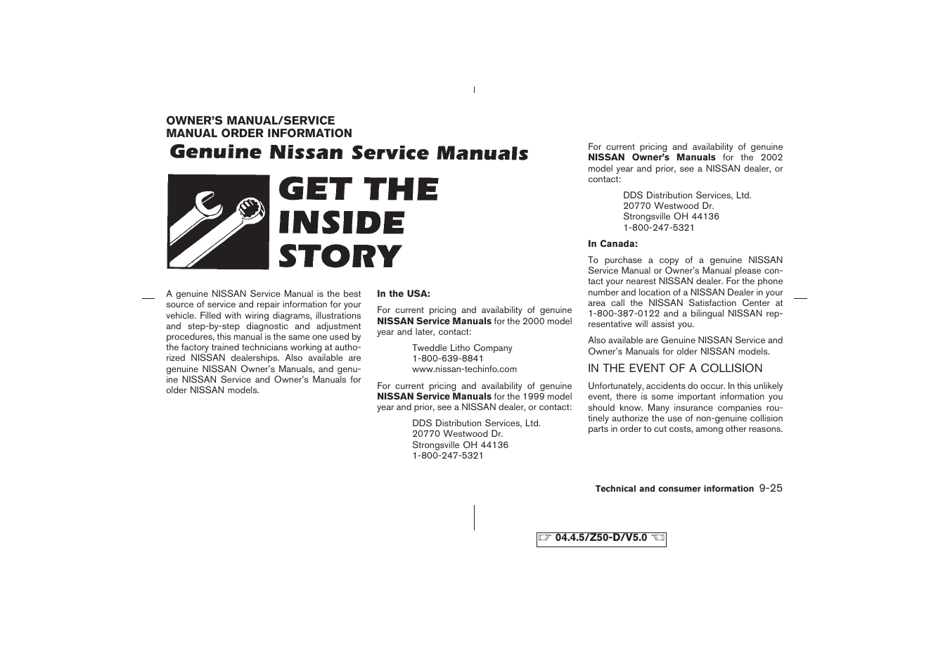 In the event of a collision -25 | NISSAN CVT SIC0697 User Manual | Page 272 / 283