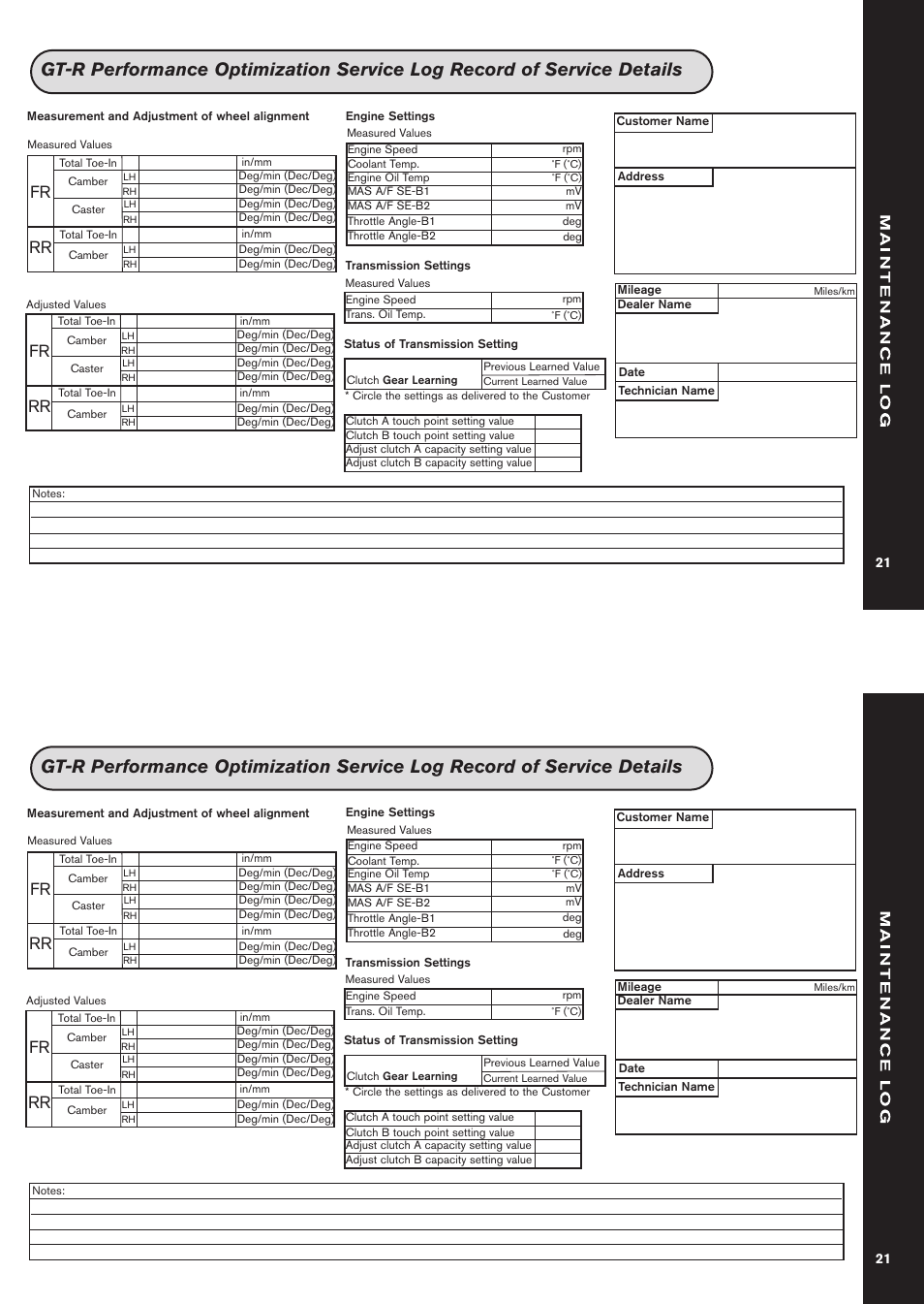 Fr rr | NISSAN 2011 GT-R User Manual | Page 23 / 56