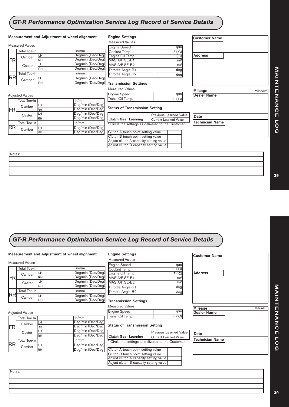 Fr rr | NISSAN 2011 GT-R User Manual | Page 41 / 56