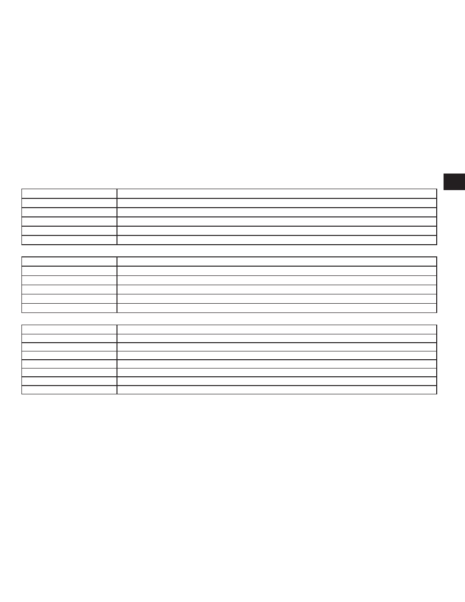 Command list -27, Command list | NISSAN 2010 Altima Coupe User Manual | Page 34 / 312