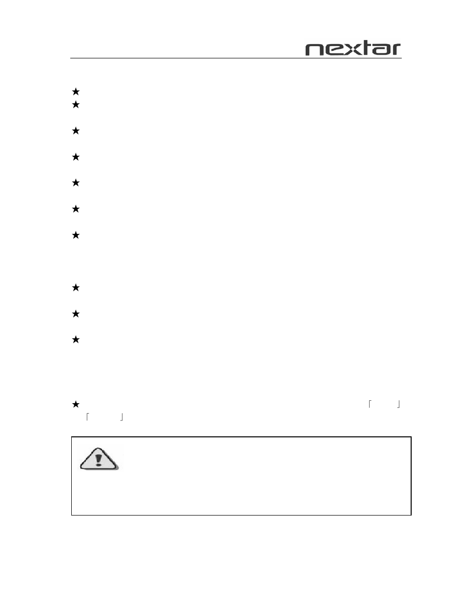 Safety precautions and maintenance, How to clean lcd screen, Warning | Nextar N7-105 User Manual | Page 3 / 17
