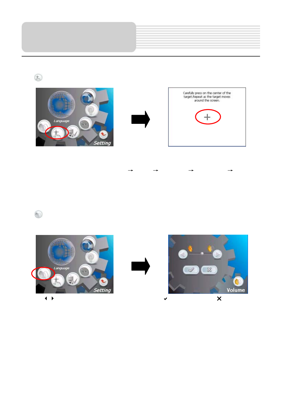 General setup | Nextar M30408EH02 User Manual | Page 15 / 23