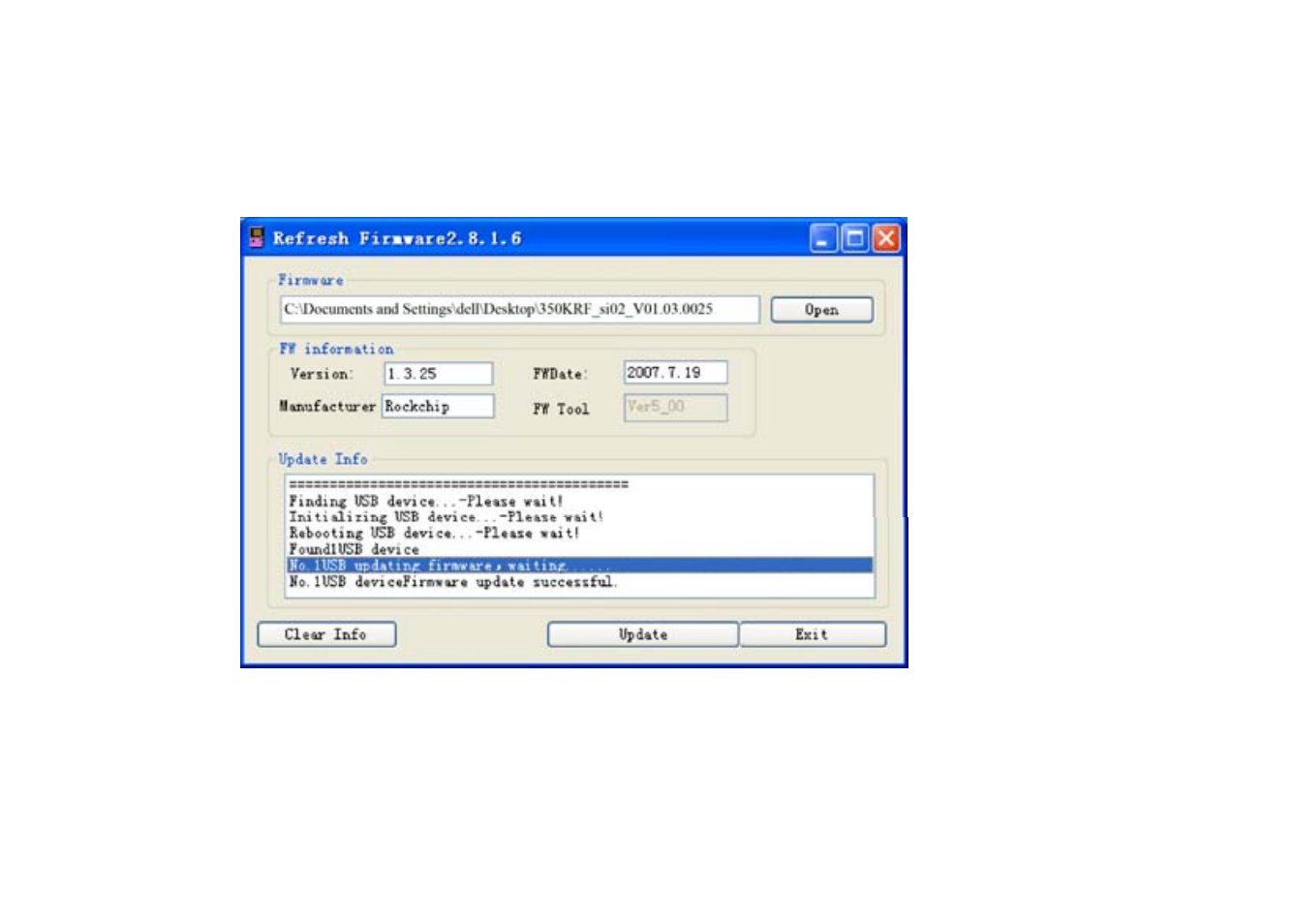 Click “exit” and the update is complete | Nextar T30 User Manual | Page 39 / 48