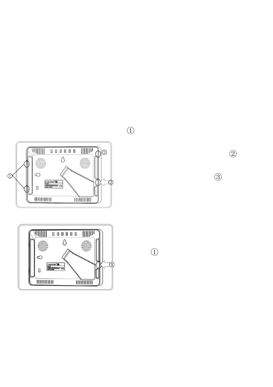 Changing the front panel | Nextar N7-202 User Manual | Page 8 / 13