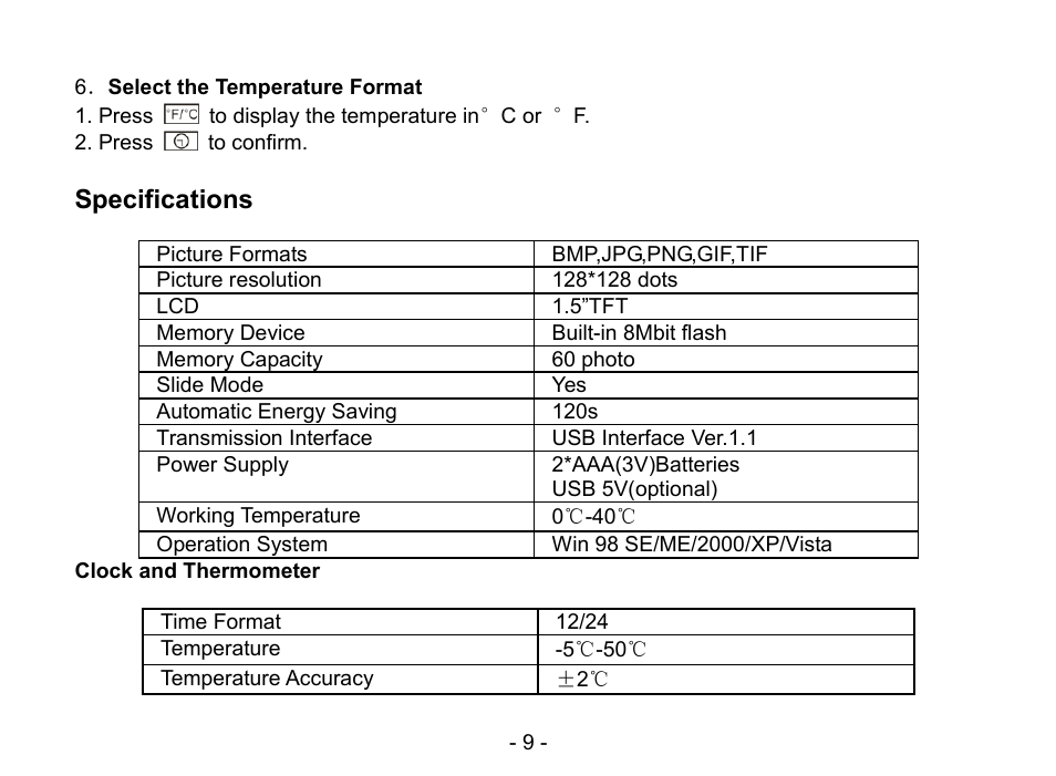 Specifications | Nextar N1-504 User Manual | Page 11 / 18