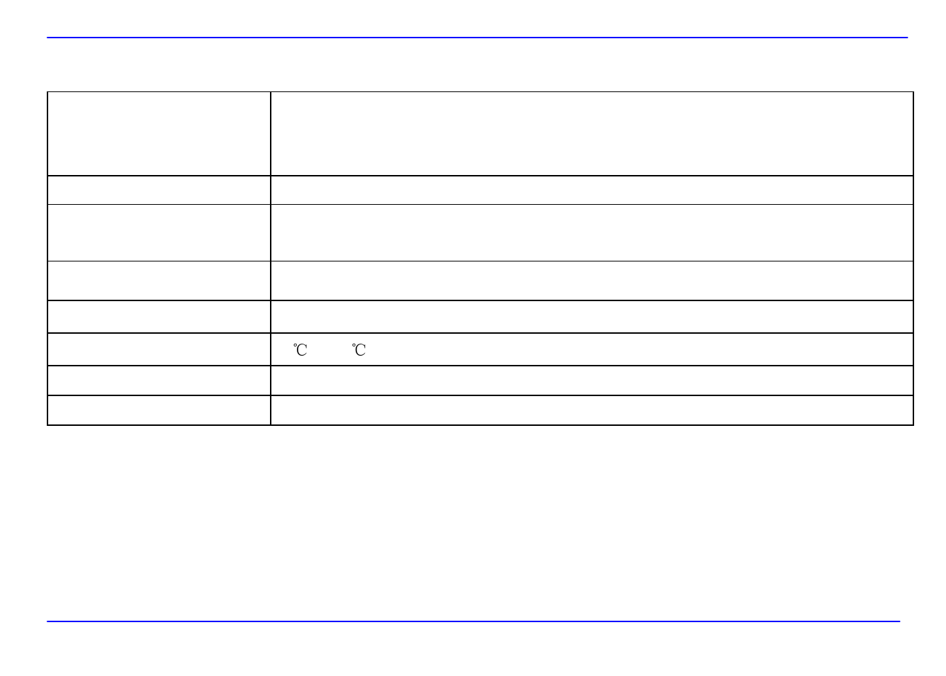 Specification | Nextar N3-507 User Manual | Page 13 / 15