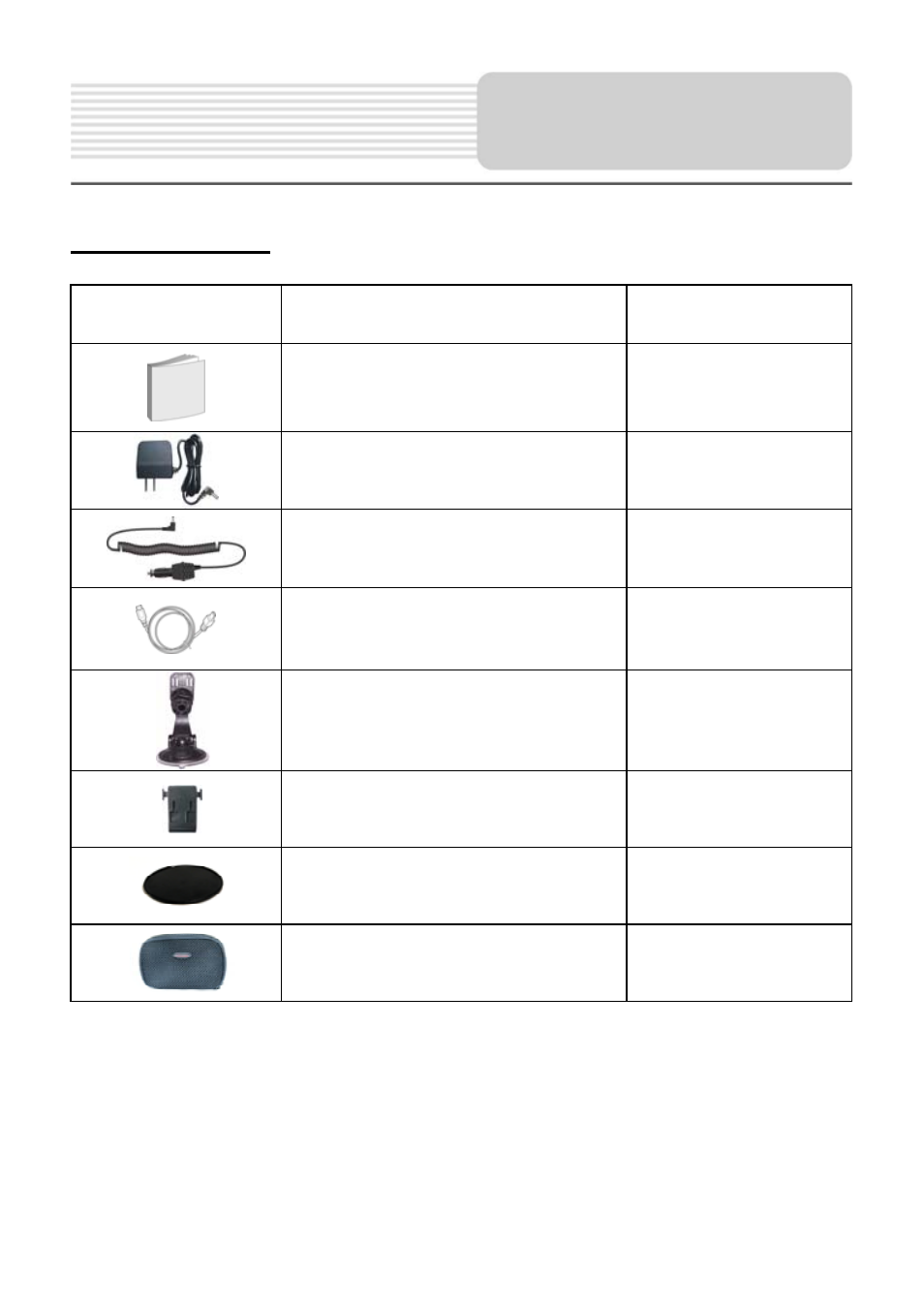 Accessories | Nextar X3-01 User Manual | Page 5 / 21