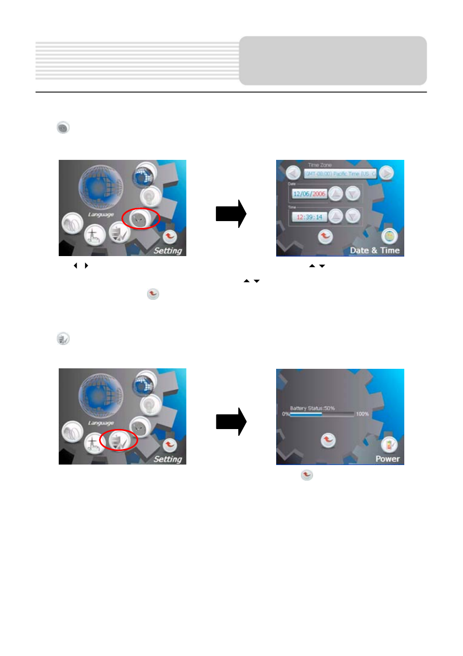 General setup | Nextar M3-01 User Manual | Page 14 / 23