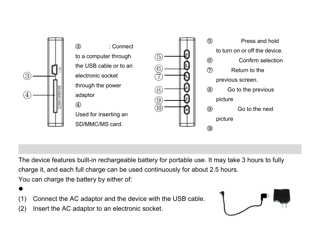 Charge the battery | Nextar N3-506 User Manual | Page 5 / 17
