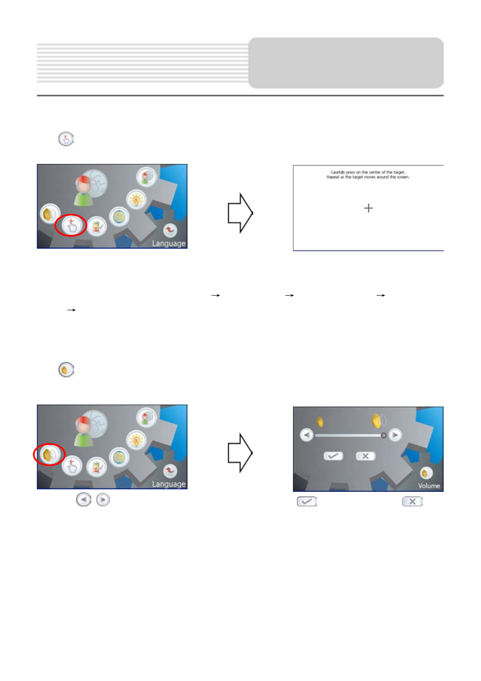 General setup | Nextar 4.3 Q4 User Manual | Page 15 / 23