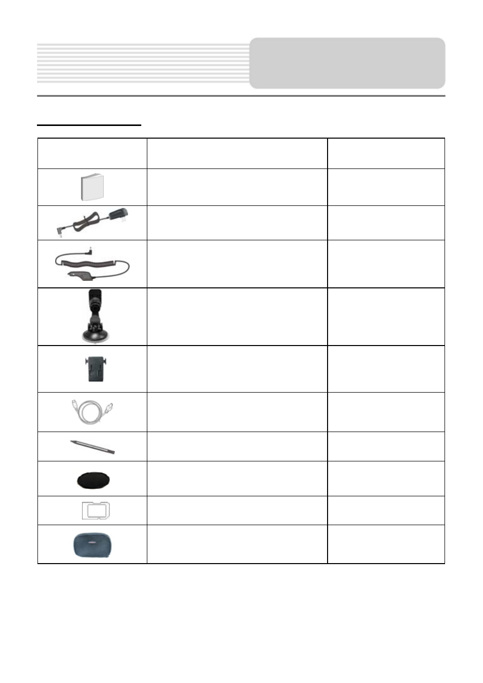 Accessories | Nextar X30908EH02 User Manual | Page 6 / 26