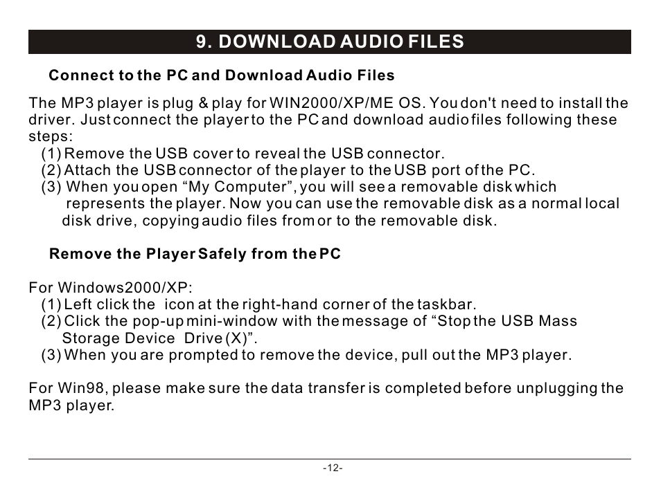 Т³гж 14, Download audio files | Nextar MA933A User Manual | Page 14 / 23