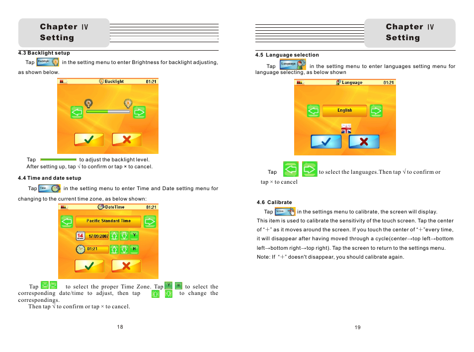 页面 11, Chapter Ⅳ setting | Nextar S3 User Manual | Page 11 / 13
