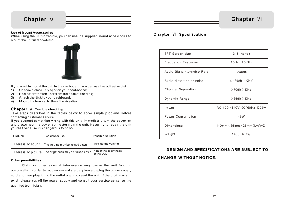 页面 12, Chapter | Nextar S3 User Manual | Page 12 / 13