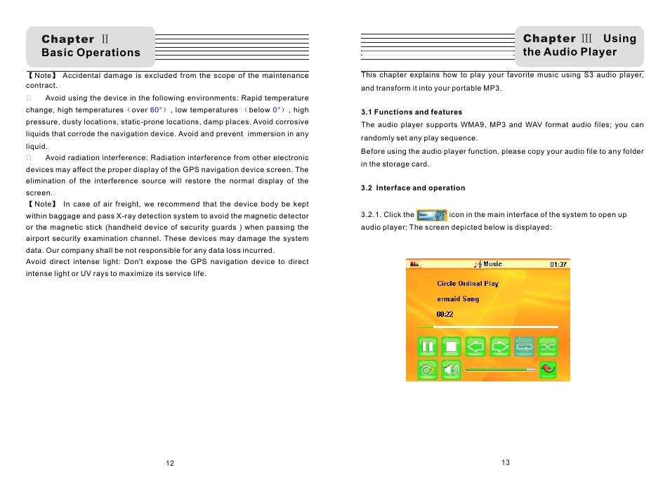 页面 8, Chapter Ⅱ basic operations, Chapter Ⅲ using the audio player | Nextar S3 User Manual | Page 8 / 13