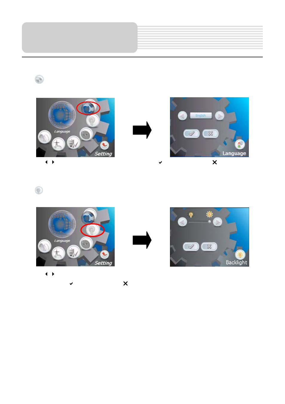 General setup | Nextar M30208EH02 User Manual | Page 13 / 23
