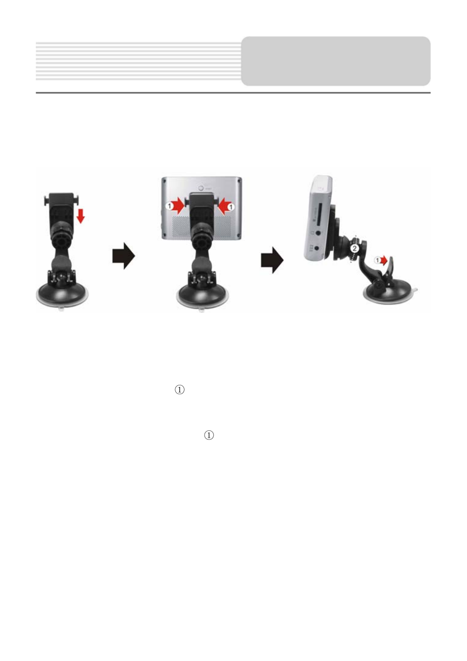 Use of the mount accessories | Nextar M30208EH02 User Manual | Page 20 / 23