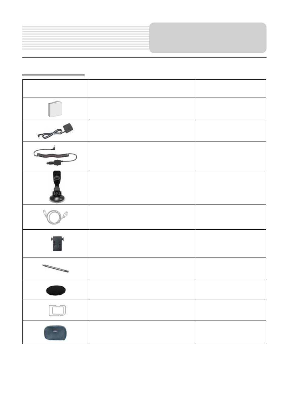 Accessories | Nextar M30208EH02 User Manual | Page 6 / 23