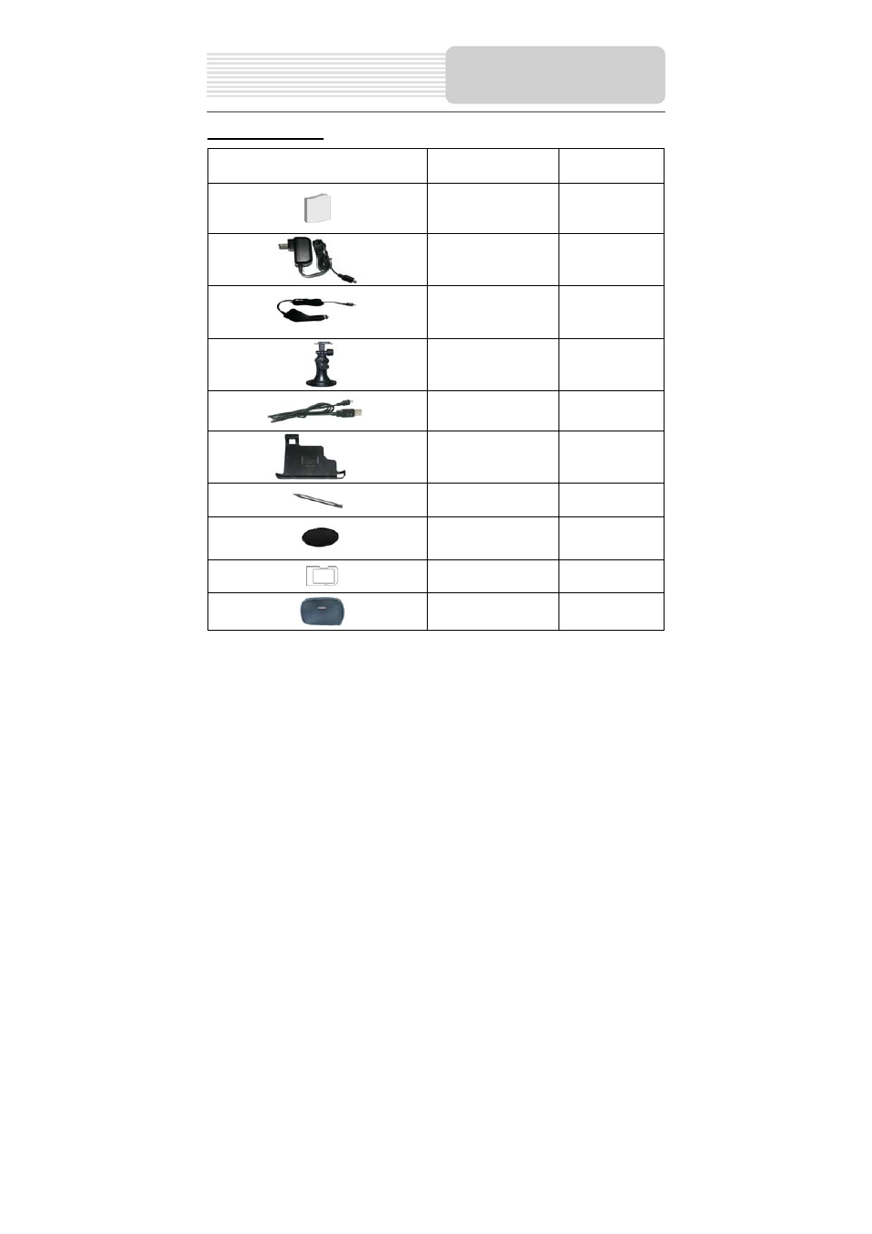 Accessories | Nextar Q4-03 User Manual | Page 6 / 26