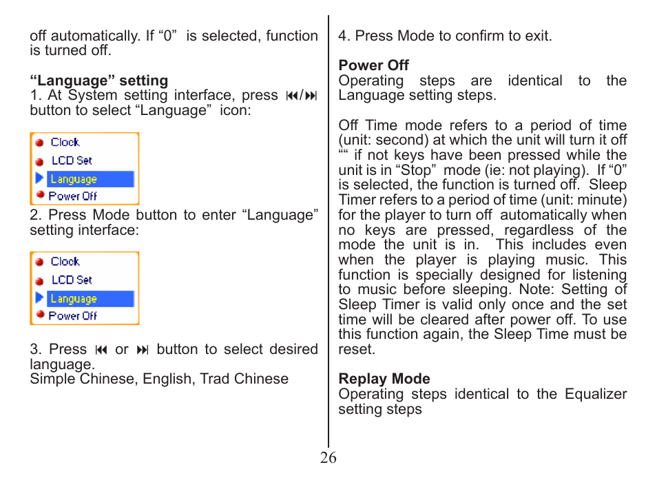 Nextar MA206 User Manual | Page 28 / 44