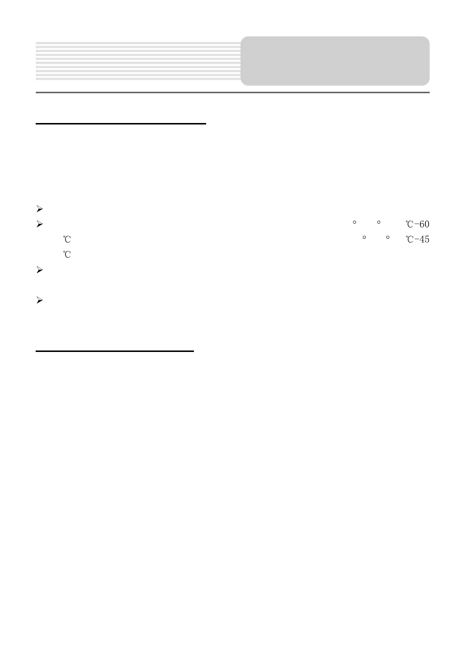 Power supply preparation, About rechargeable battery, Charging the battery pack | Nextar X3-05 User Manual | Page 10 / 21