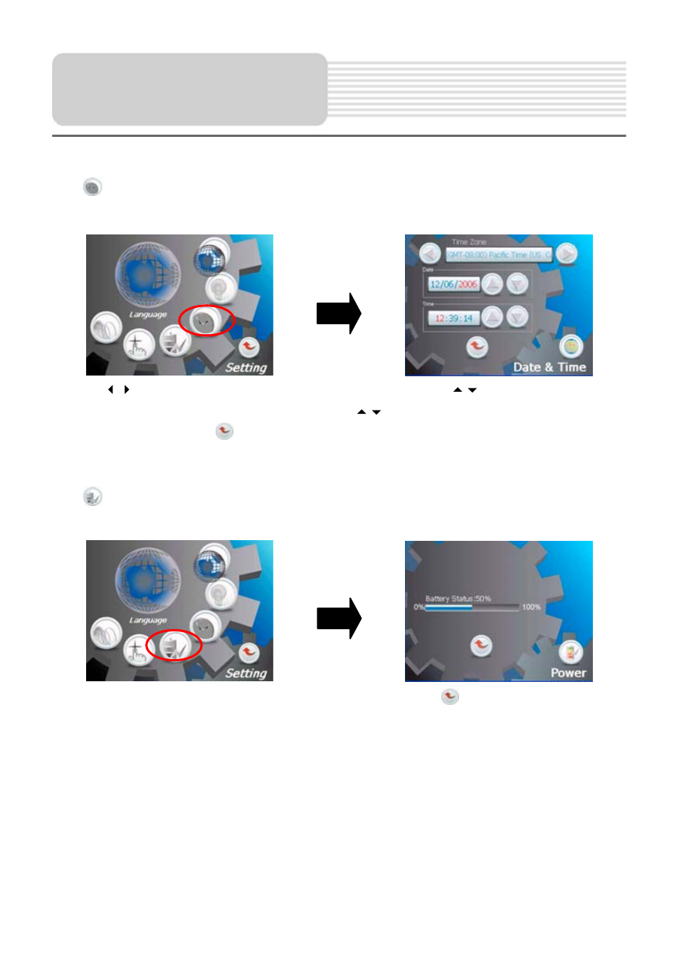 General setup | Nextar X3-05 User Manual | Page 13 / 21