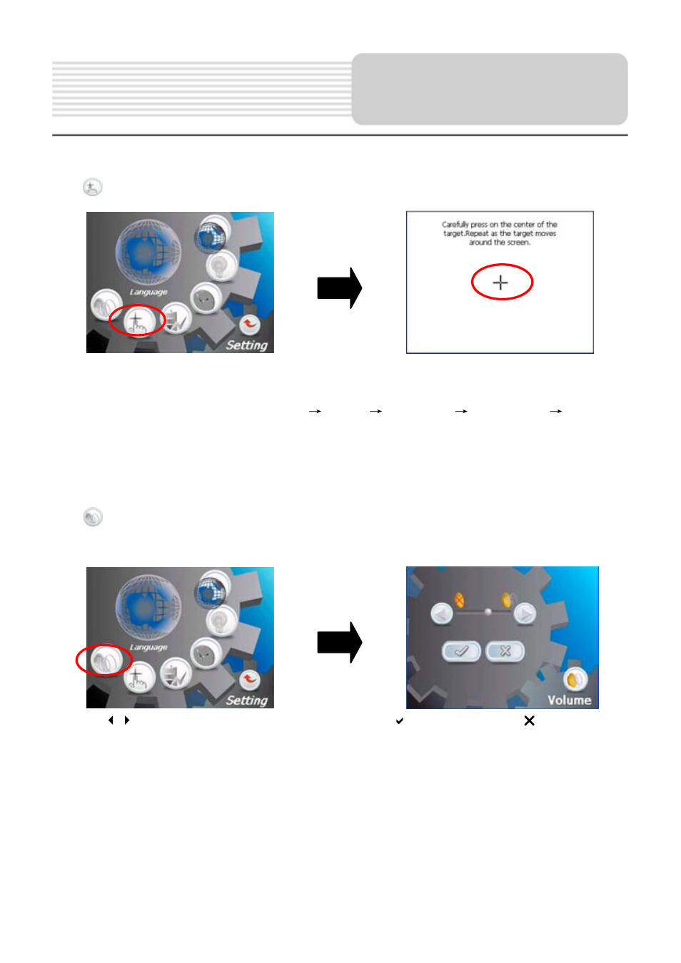 General setup | Nextar X3-05 User Manual | Page 14 / 21