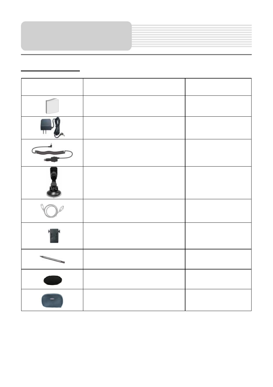 Accessories | Nextar X3-05 User Manual | Page 5 / 21