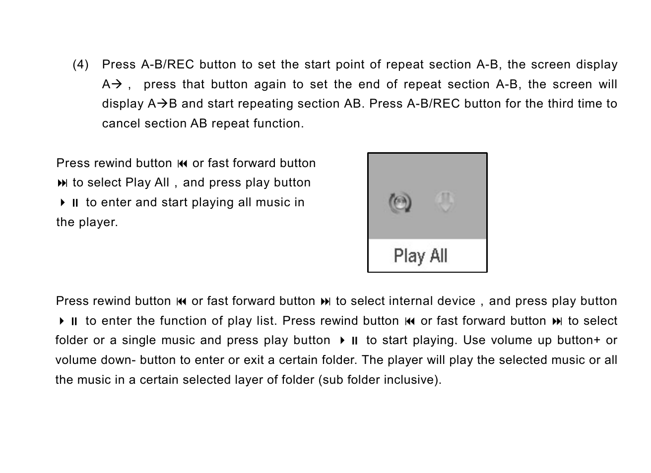 Play all, Internal device | Nextar MA715 User Manual | Page 17 / 46