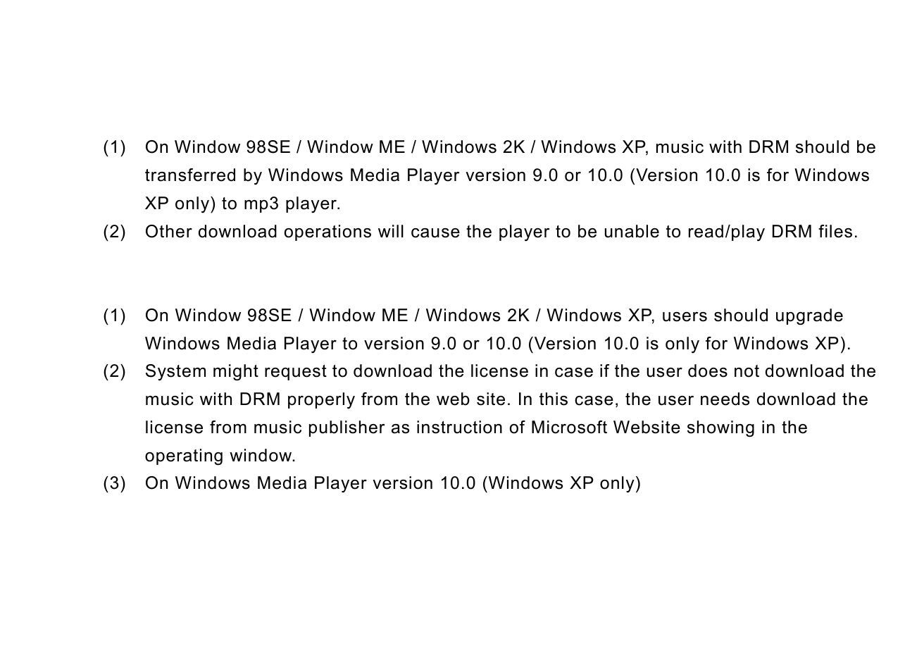 Drm music switch function, Operation introduction | Nextar MA715 User Manual | Page 39 / 46
