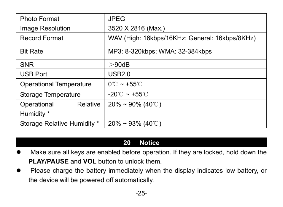 Nextar MA852s User Manual | Page 26 / 33