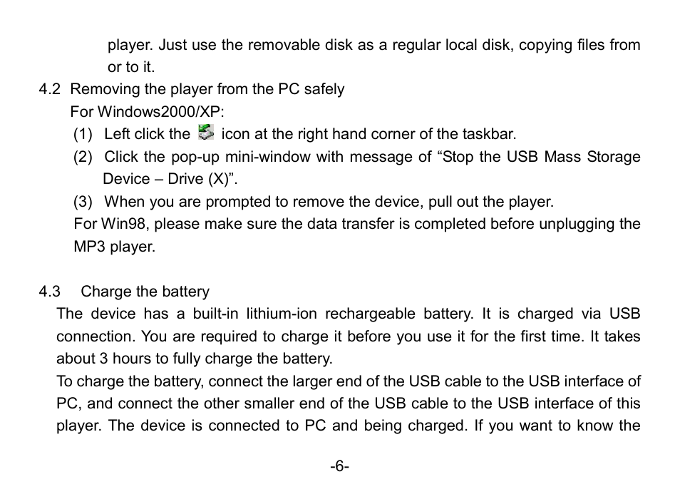Nextar MA852s User Manual | Page 7 / 33