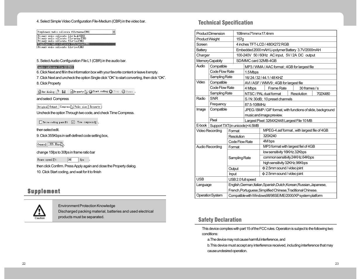 Supplement, Technical specification, Safety declaration | Nextar K40 User Manual | Page 13 / 14