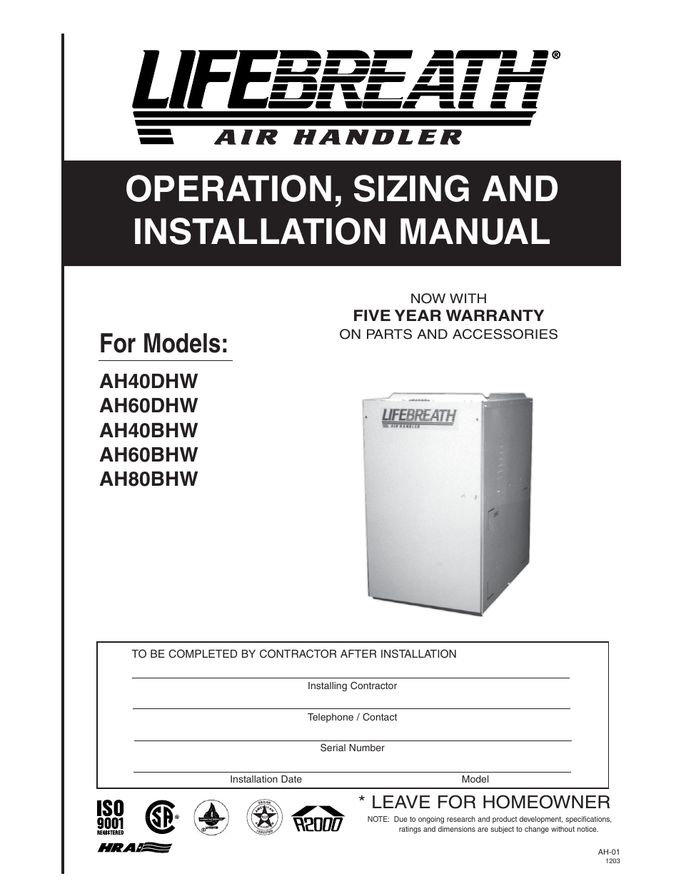 Lifebreath AH80BHW User Manual | 32 pages