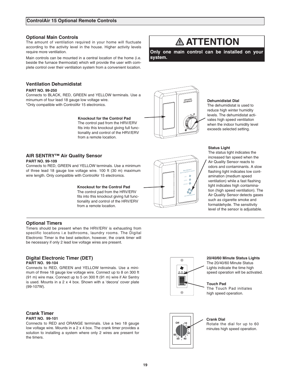 Attention, Air sentry™ air quality sensor, Digital electronic timer (det) | Ventilation dehumidistat, Crank timer, Optional timers | Lifebreath MAXTOP User Manual | Page 19 / 36