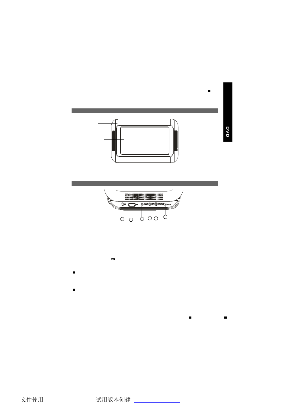 NextBase SDV685-AM User Manual | Page 12 / 50