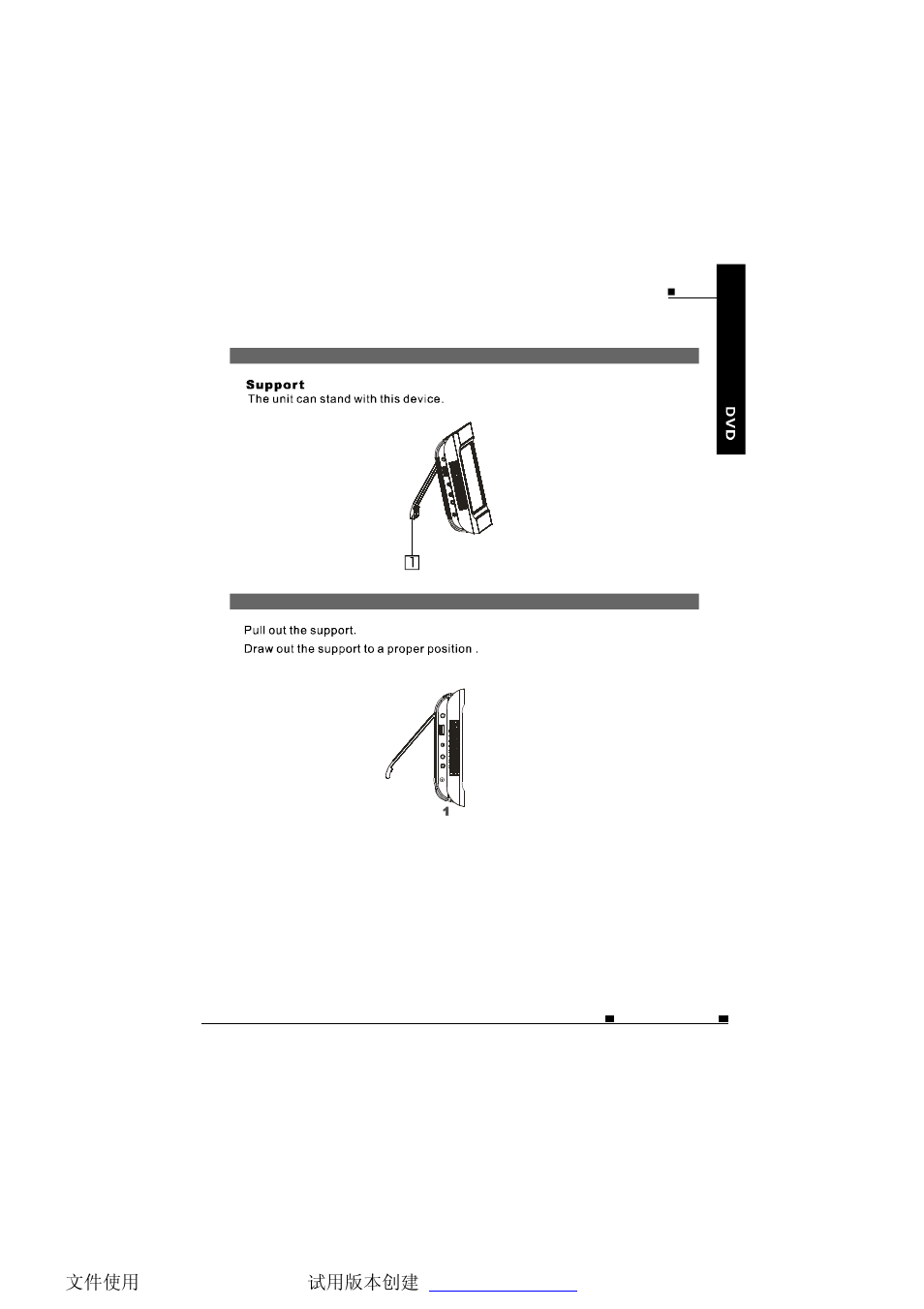 NextBase SDV685-AM User Manual | Page 14 / 50