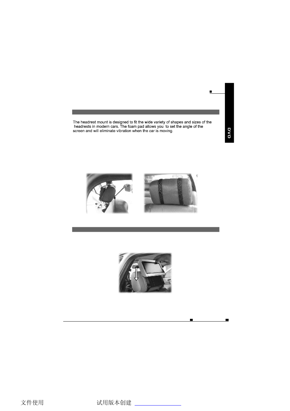 NextBase SDV685-AM User Manual | Page 18 / 50