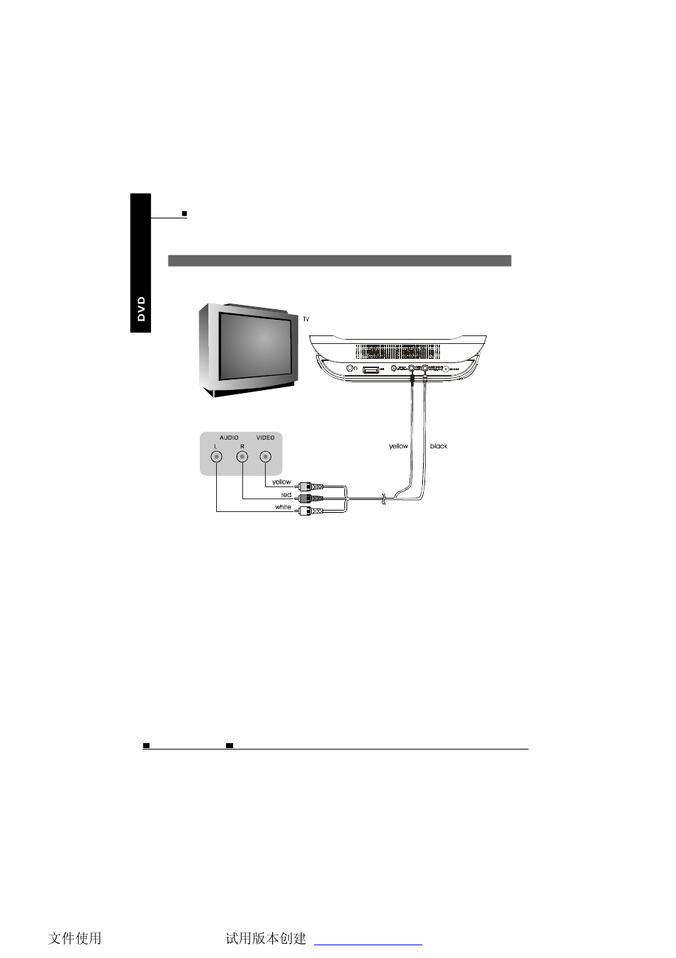 NextBase SDV685-AM User Manual | Page 19 / 50
