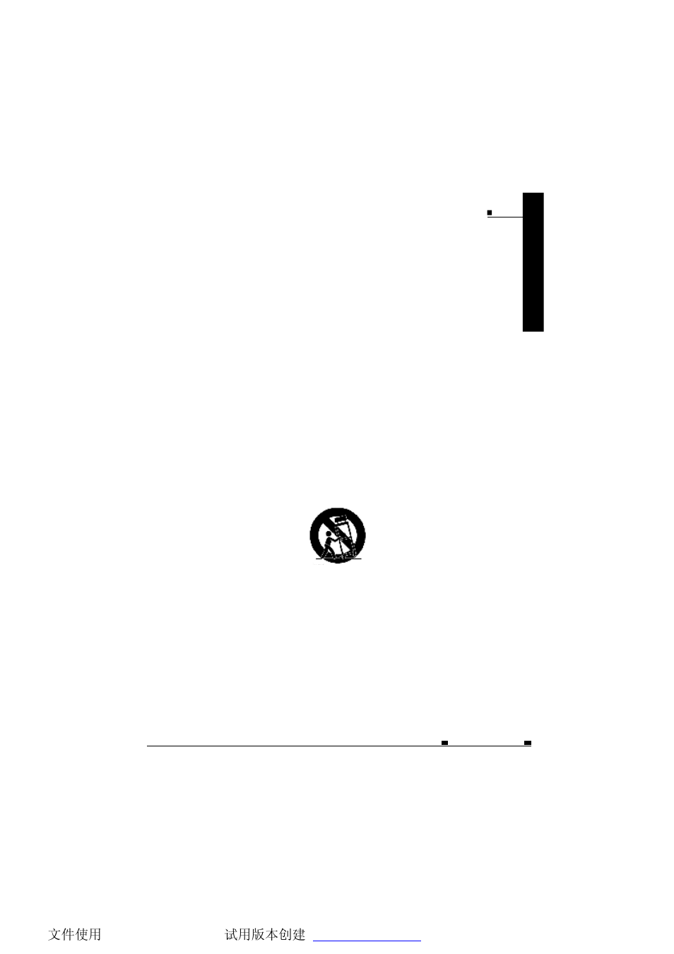 NextBase SDV685-AM User Manual | Page 2 / 50