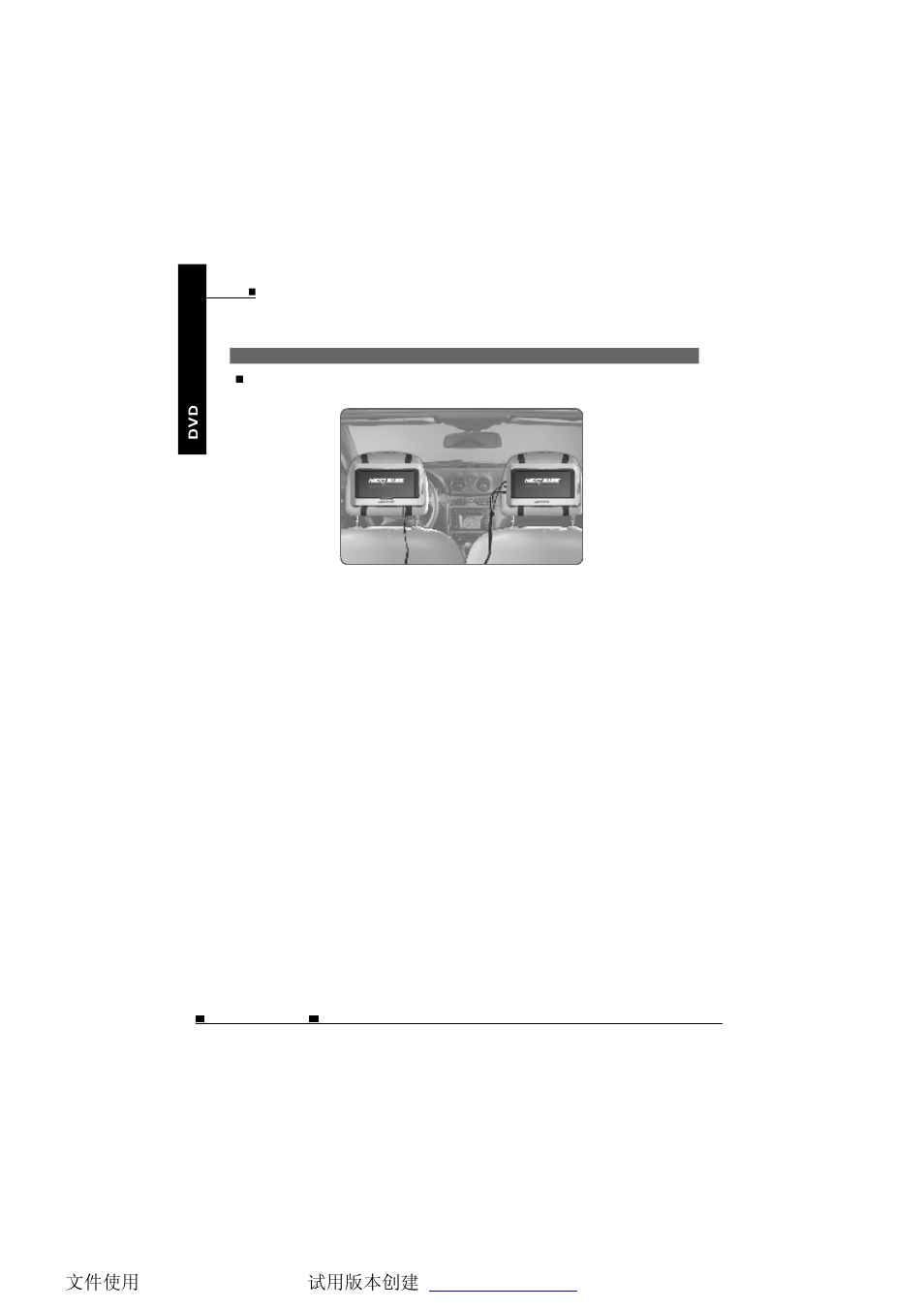 NextBase SDV685-AM User Manual | Page 25 / 50