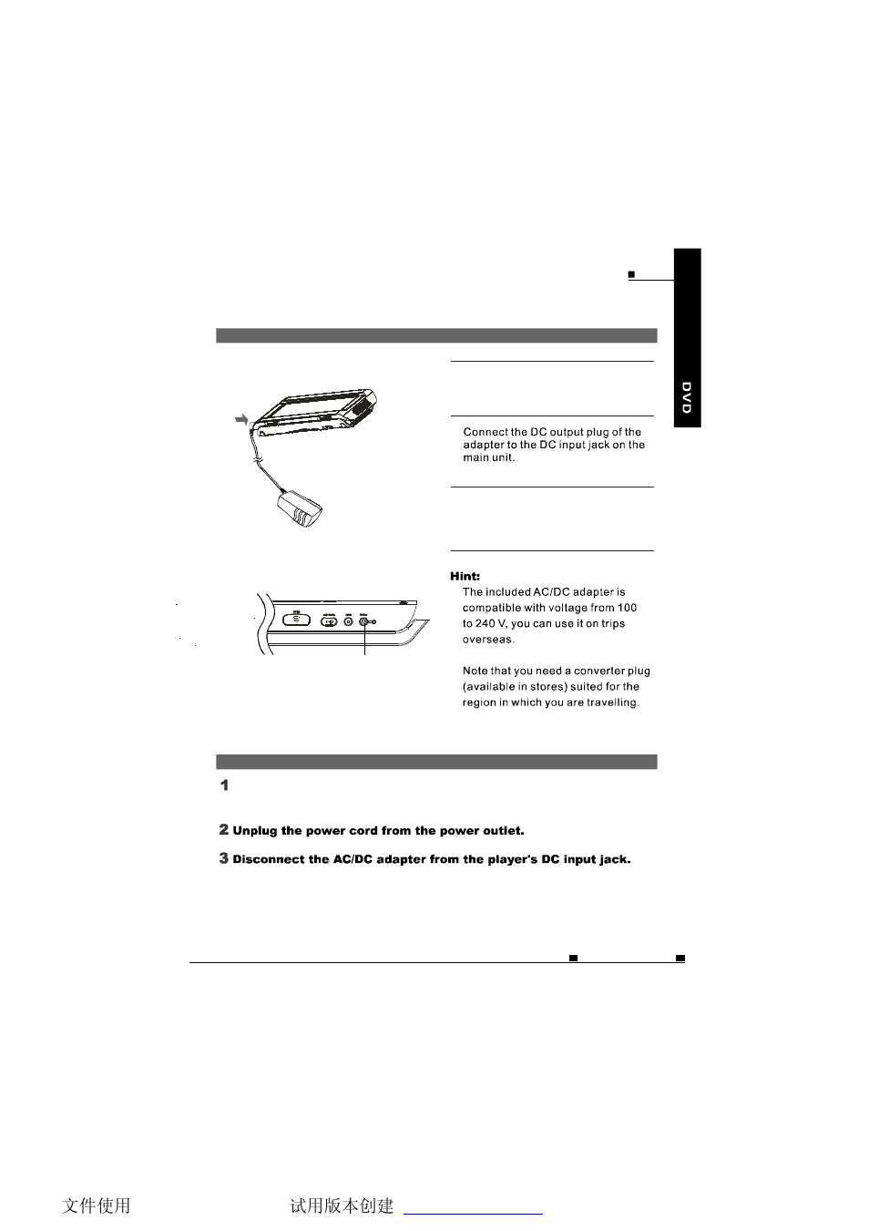 NextBase SDV685-AM User Manual | Page 26 / 50