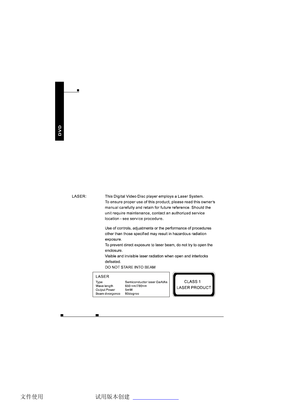 NextBase SDV685-AM User Manual | Page 3 / 50