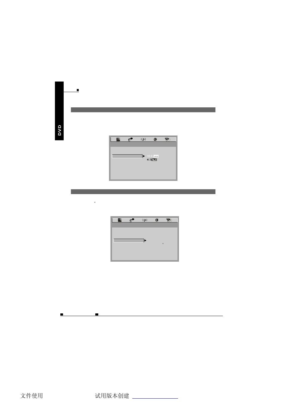 Eng 36, Basic operations | NextBase SDV685-AM User Manual | Page 37 / 50
