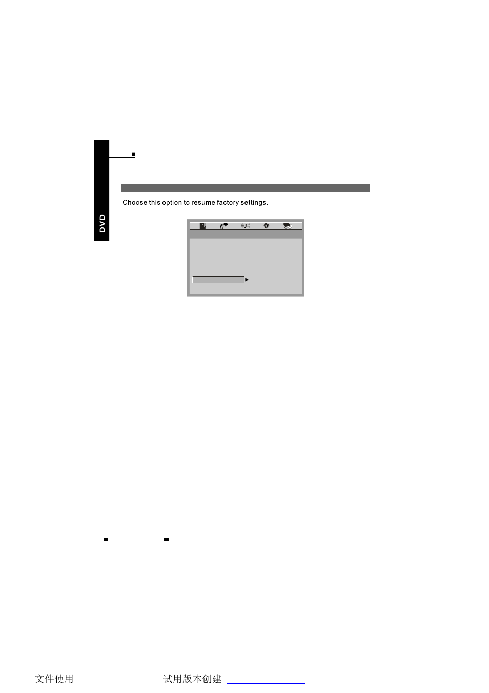 NextBase SDV685-AM User Manual | Page 39 / 50