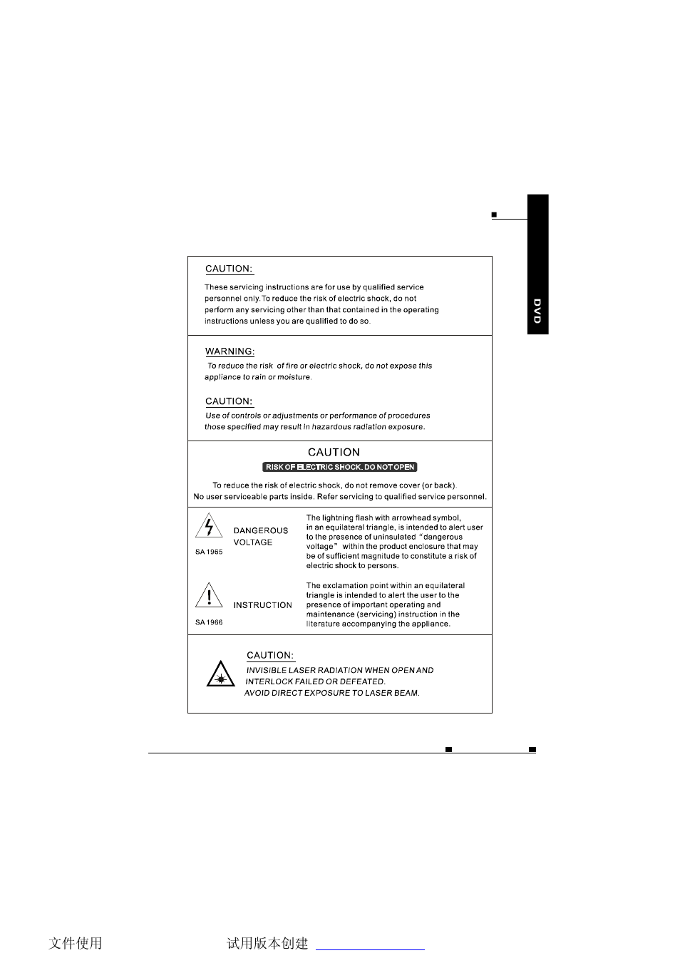 NextBase SDV685-AM User Manual | Page 4 / 50