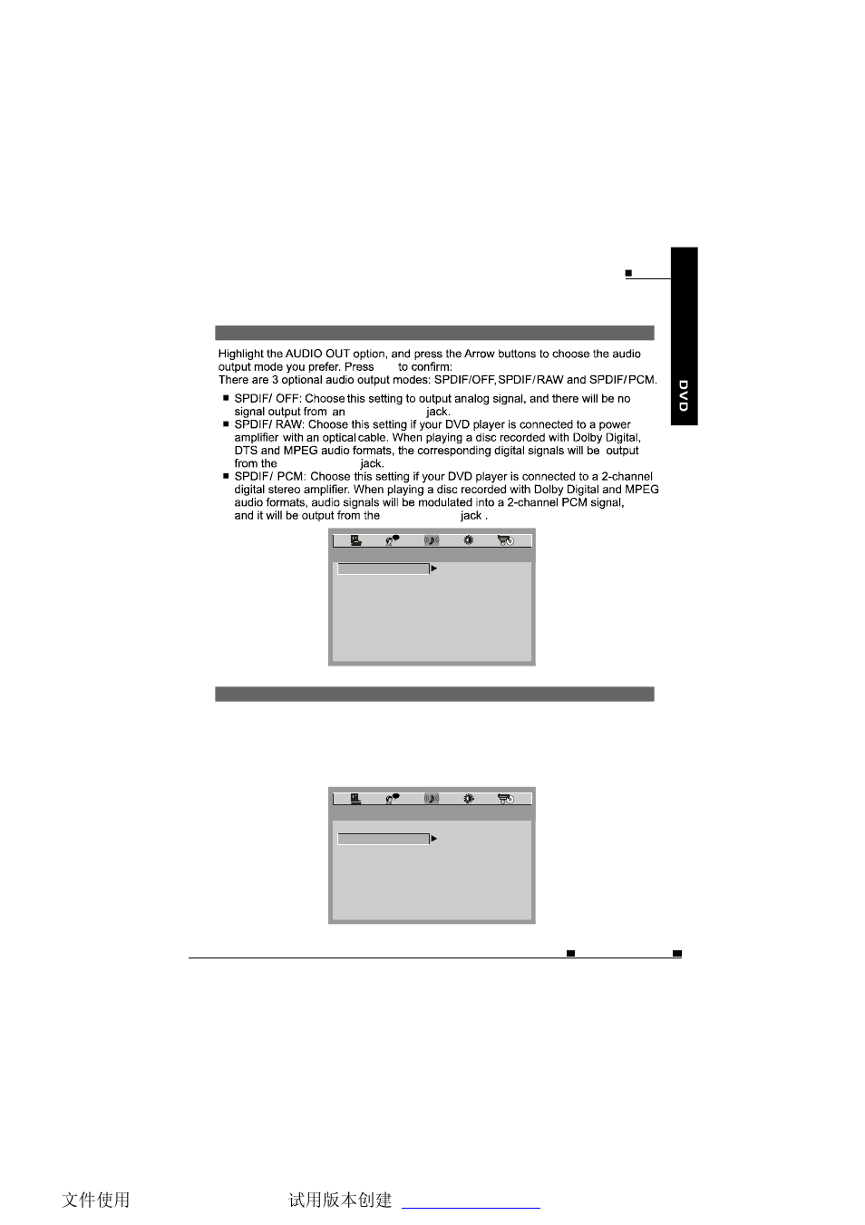 Audio setup | NextBase SDV685-AM User Manual | Page 42 / 50