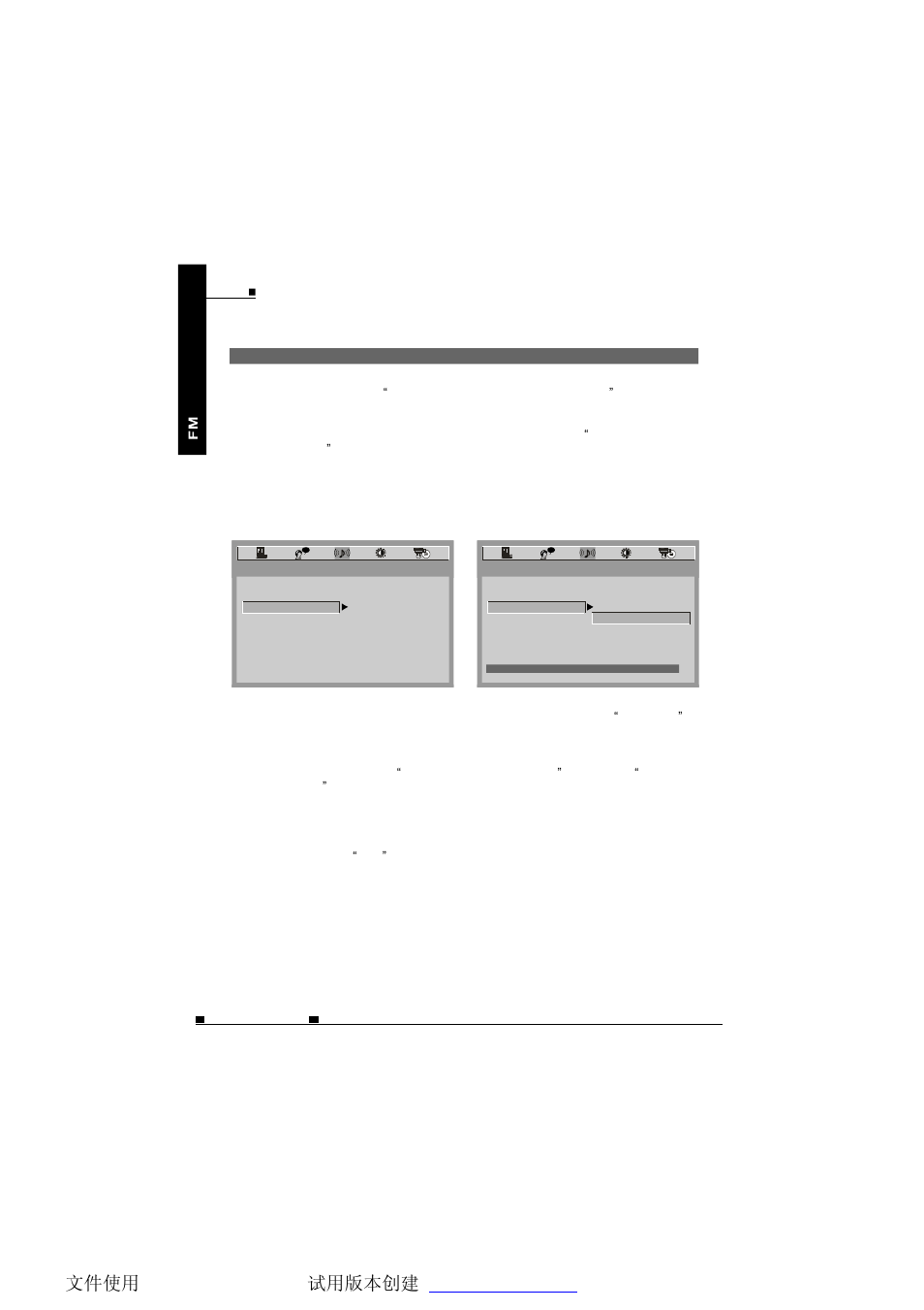 Eng 42 | NextBase SDV685-AM User Manual | Page 43 / 50