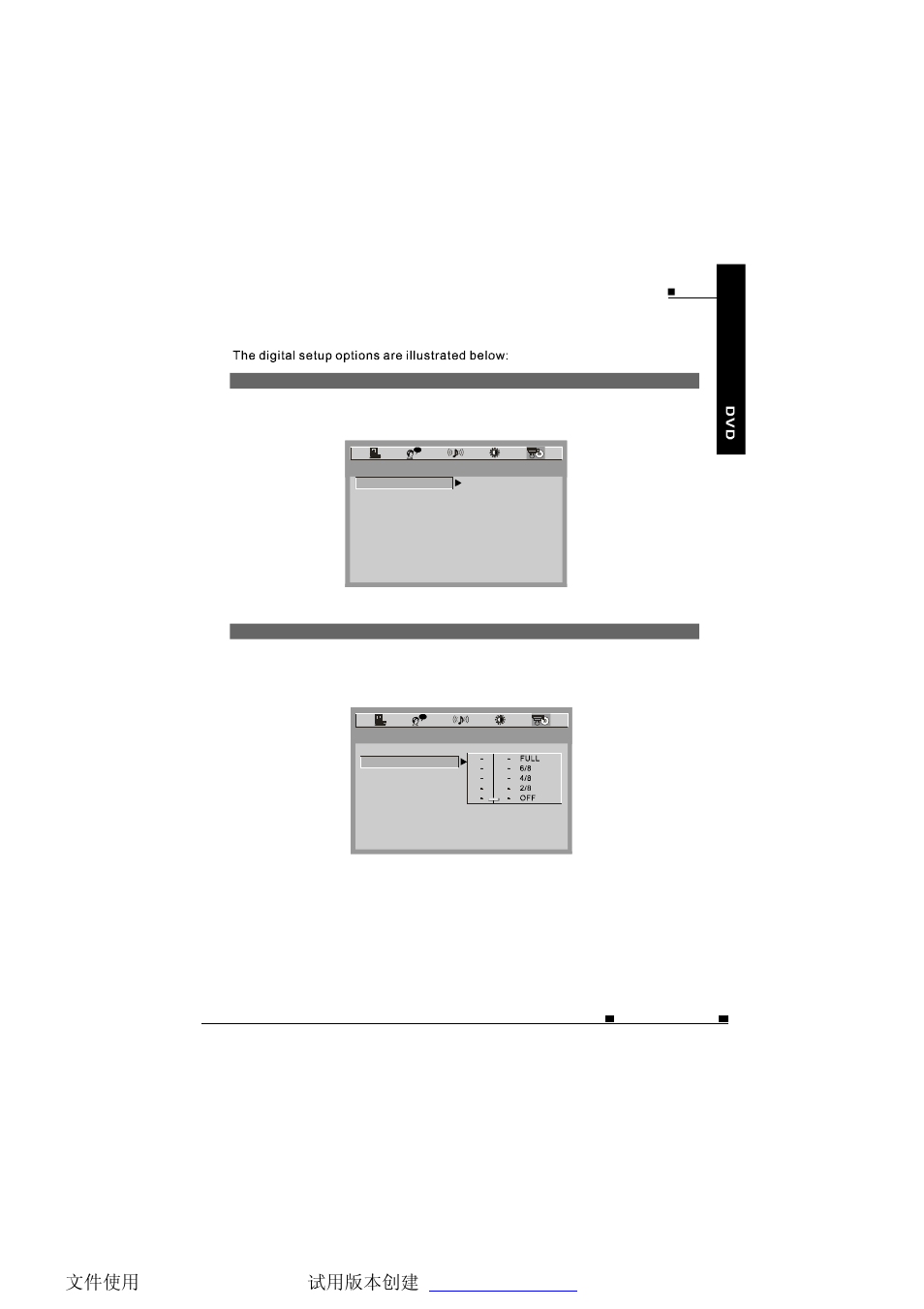 NextBase SDV685-AM User Manual | Page 46 / 50