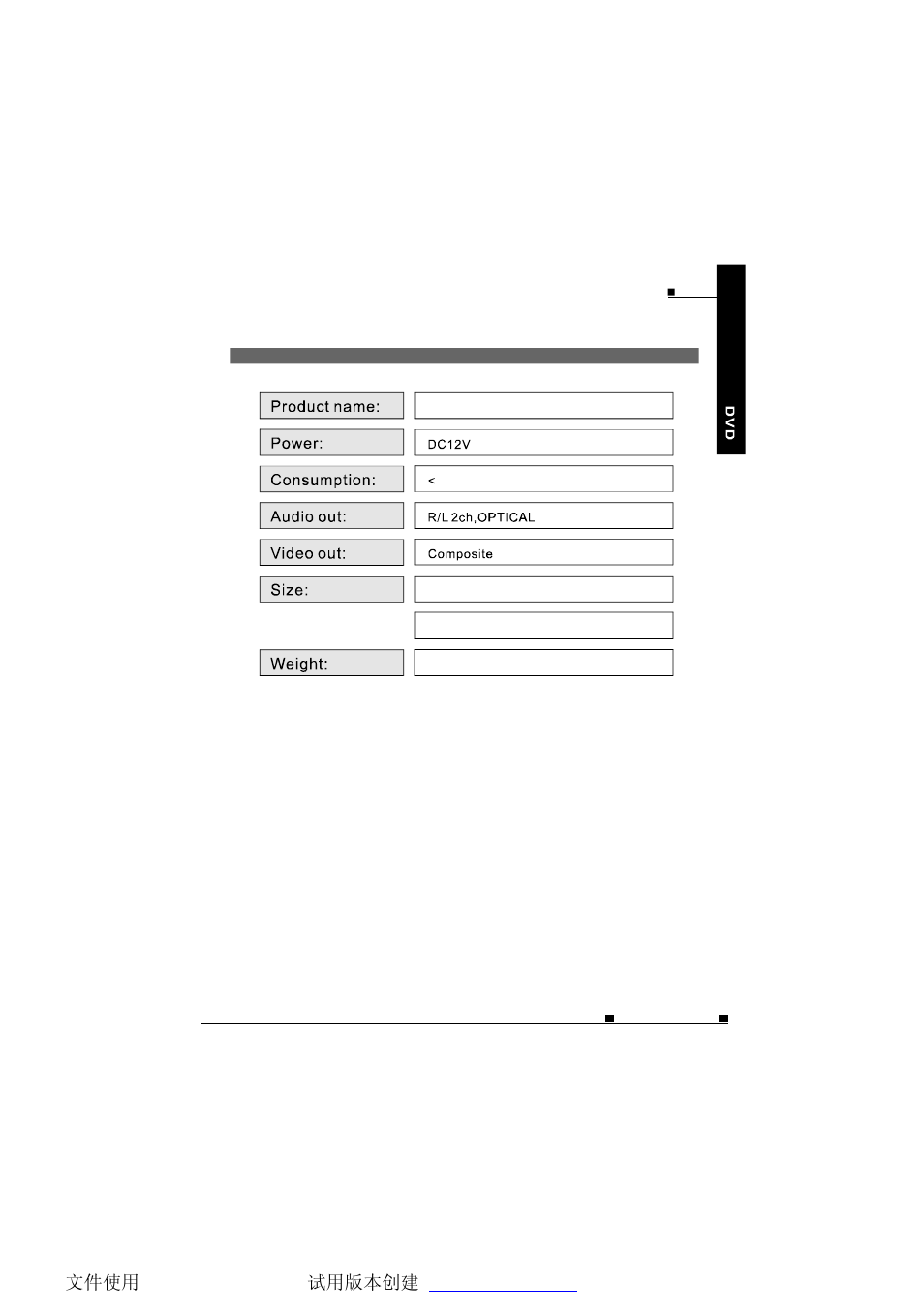 NextBase SDV685-AM User Manual | Page 48 / 50